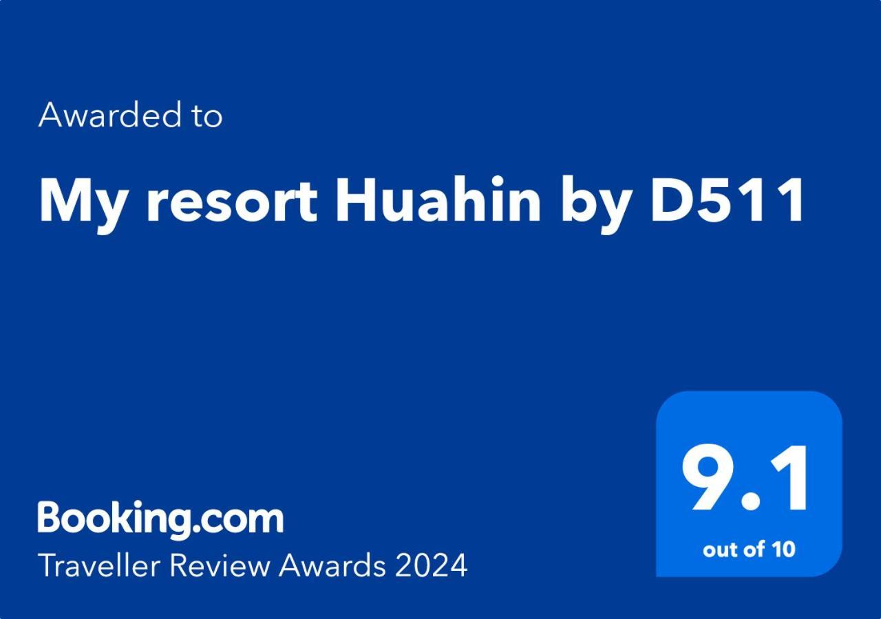 My Resort Huahin By D511 Luaran gambar