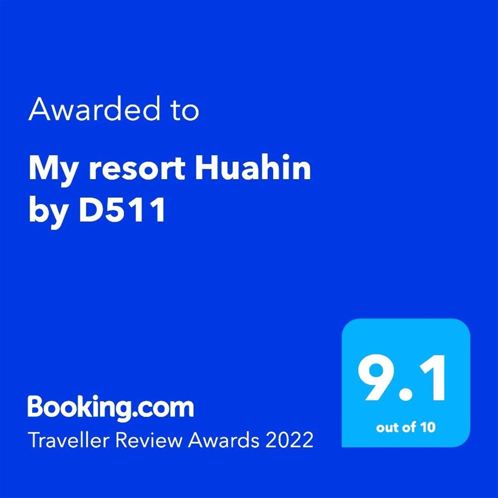 My Resort Huahin By D511 Luaran gambar