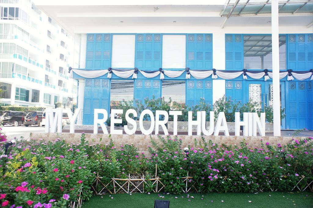 My Resort Huahin By D511 Luaran gambar