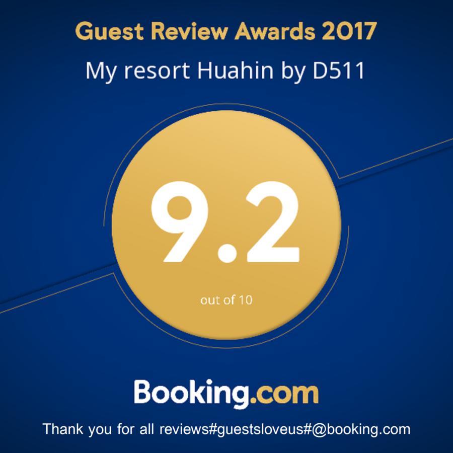 My Resort Huahin By D511 Luaran gambar